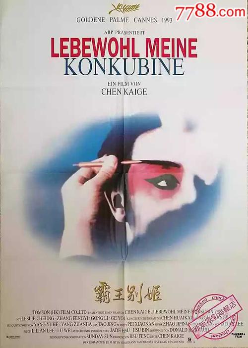 做工业产品生产许可证